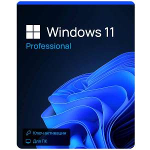 Купить Microsoft Windows 11 Professional