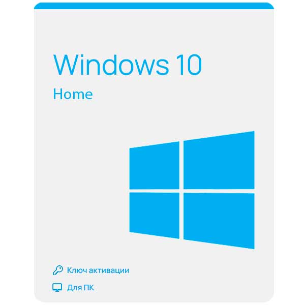 Купить Microsoft Windows 10 Home