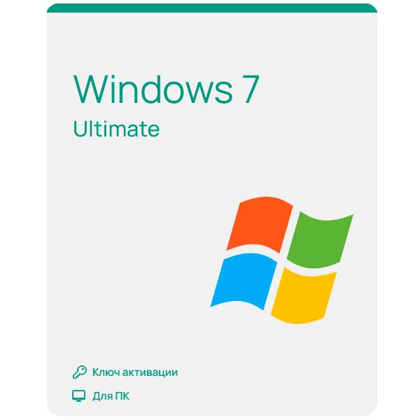 Купить Microsoft Windows 7 Ultimate