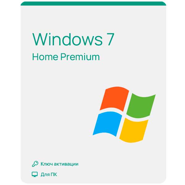 Купить Microsoft Windows 7 Home Premium