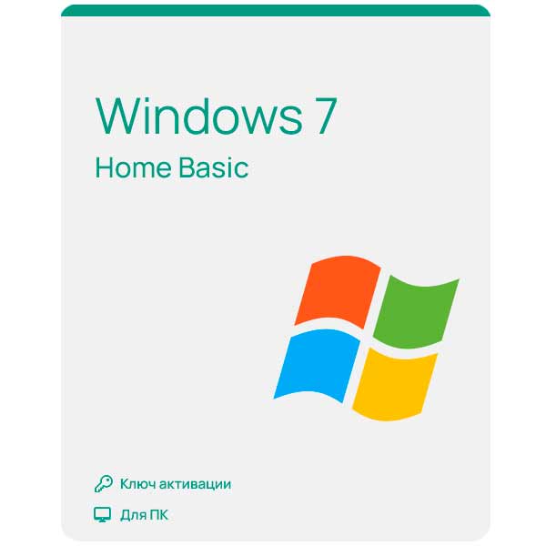 Купить Microsoft Windows 7 Home Basic